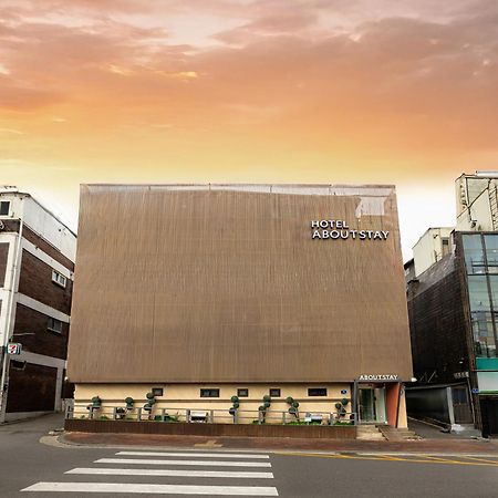 About Stay Seúl Exterior foto